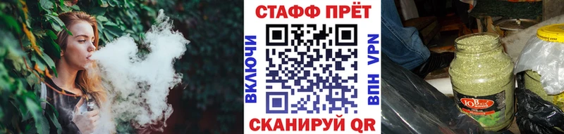 Как найти закладки Петров Вал Бутират Галлюциногенные грибы NBOMe Мефедрон Кокаин Каннабис