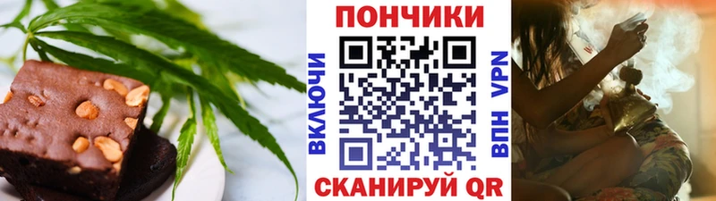 купить наркоту  Петров Вал  Cannafood конопля 