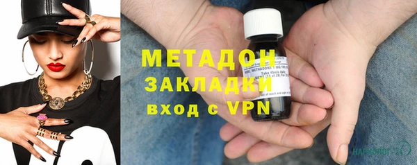 твердый Волосово
