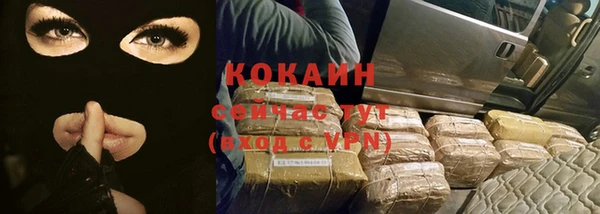 твердый Волосово