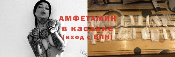героин Волоколамск