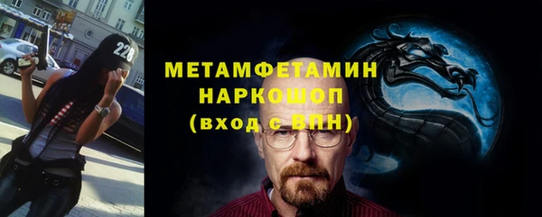 a pvp Вязники