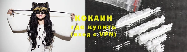 a pvp Вязники
