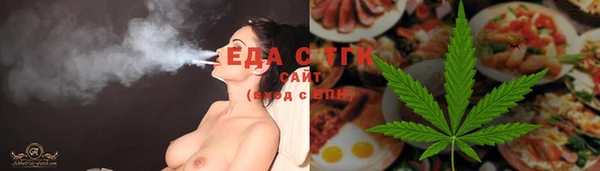 МДМА Кукмор