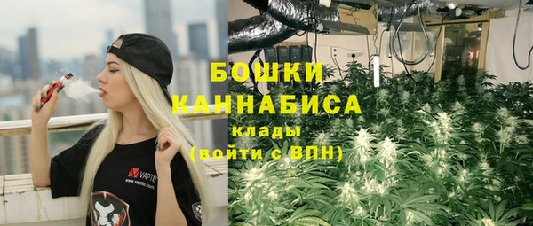 амфетамин Вяземский