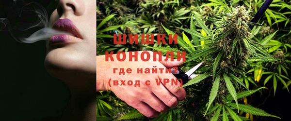 эйфоретик Кулебаки
