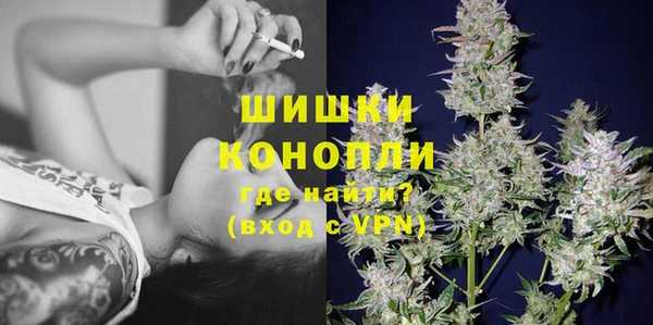 амфетамин Вяземский