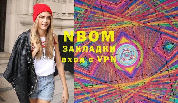 a pvp Вязники