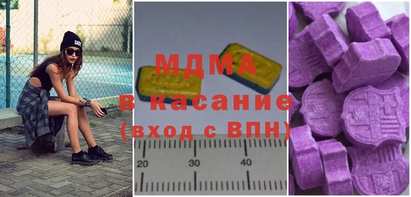 твердый Волосово