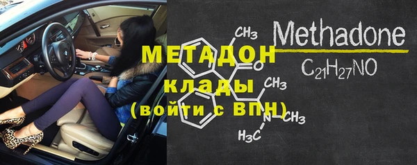 твердый Волосово