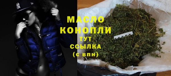 a pvp Вязники