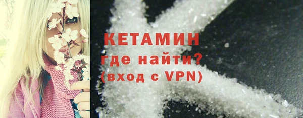a pvp Вязники