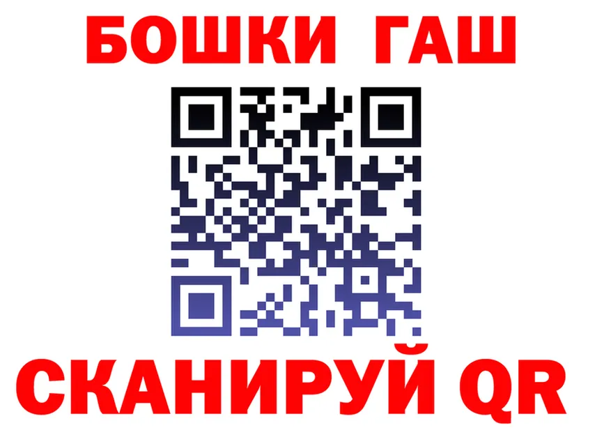 МЯУ-МЯУ 4 MMC ТОР площадка hydra Петров Вал